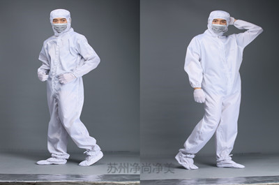 防靜電你連體服使用期限有多長？