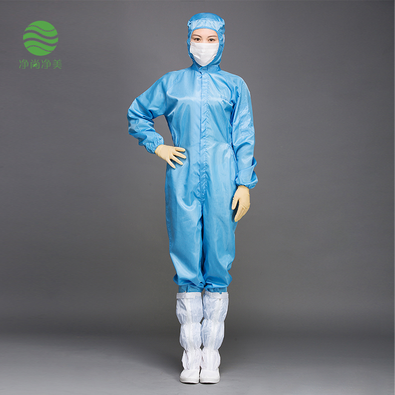 防靜電服，連體服，三連體
