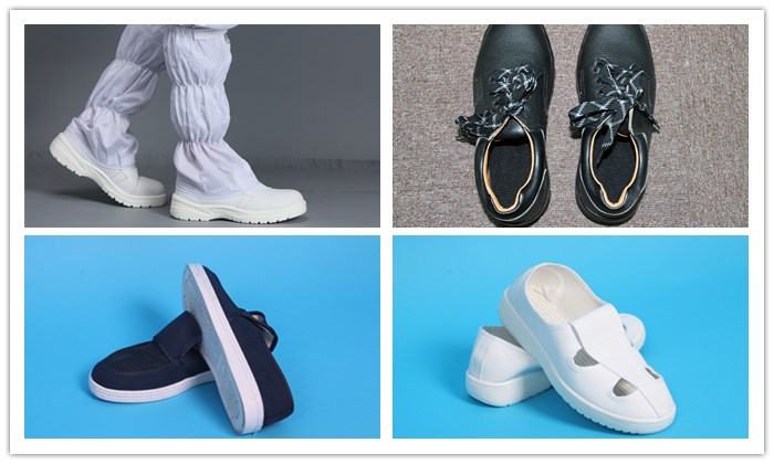 防靜電工作鞋有哪些款式？該怎樣選擇