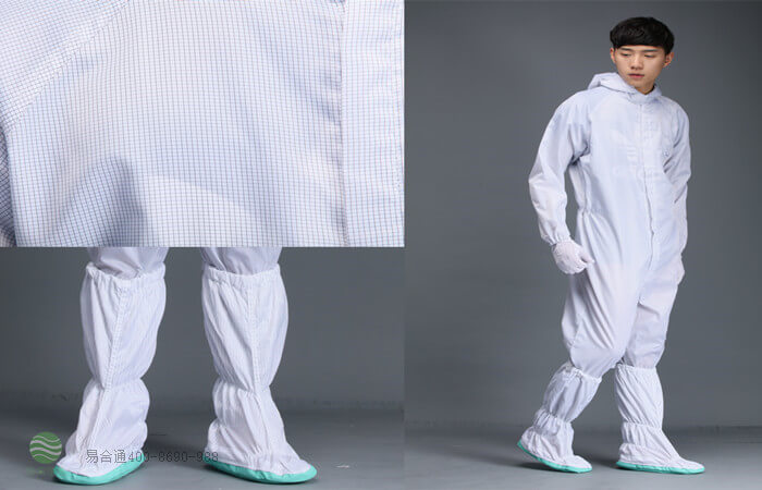防靜電服生產廠家——易合通