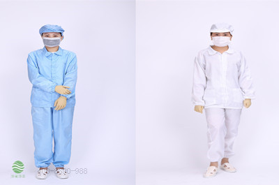 無(wú)塵服廠家——凈尚凈美